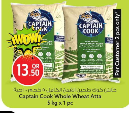 available at سفاري هايبر ماركت in قطر - الشمال