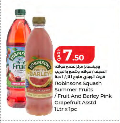 Squash available at LuLu Hypermarket in Qatar - Al Khor