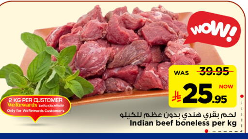 available at Mark & Save in KSA, Saudi Arabia, Saudi - Al Khobar