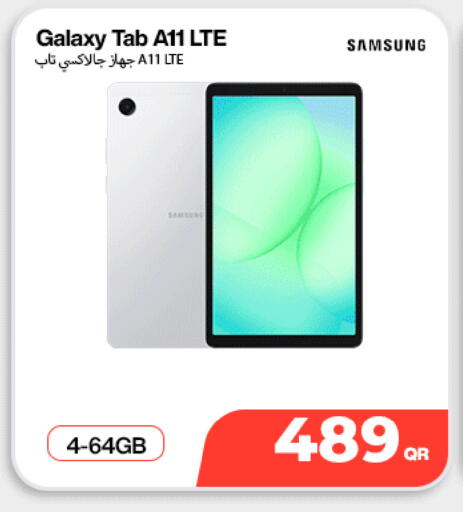 available at Doha Link in Qatar - Doha