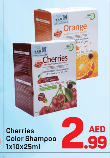 Orange available at Day to Day Department Store in UAE - Dubai