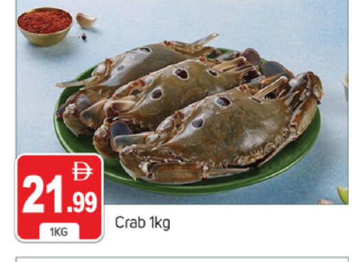 available at TALAL MARKET in UAE - Dubai
