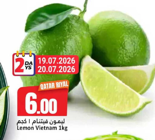 Lemon from Qatar Vietnam available at دانة هايبرماركت in قطر - الخور