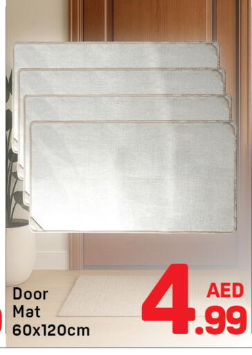 available at دي تو دي in الإمارات العربية المتحدة , الامارات - دبي