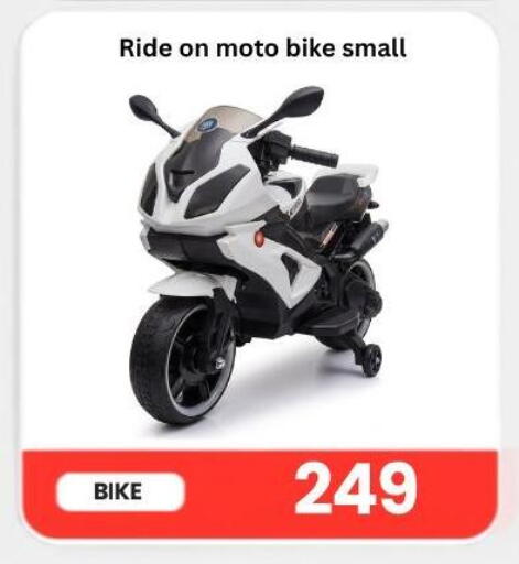 available at Majid Mobile Shop in Qatar - Doha
