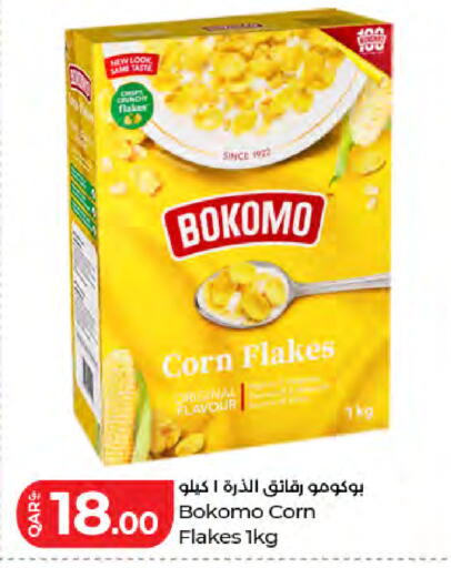 available at لولو هايبرماركت in قطر - الشحانية