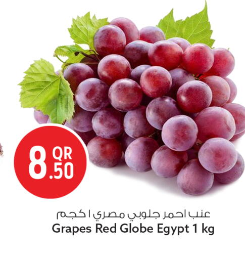 Grapes from Egypt available at Safari Hypermarket in Qatar - Doha