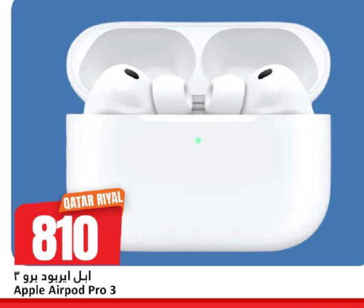 Apple available at دانة هايبرماركت in قطر - الشحانية