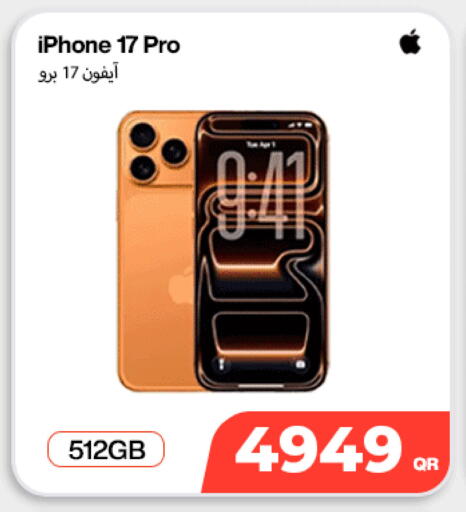 available at Miracle Phones in Qatar - Al Khor