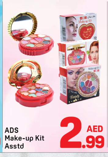 available at Day to Day Department Store in UAE - Dubai