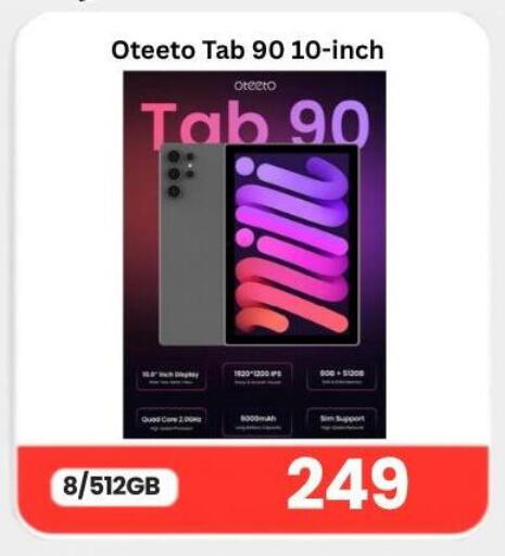 available at Majid Mobile Shop in Qatar - Doha