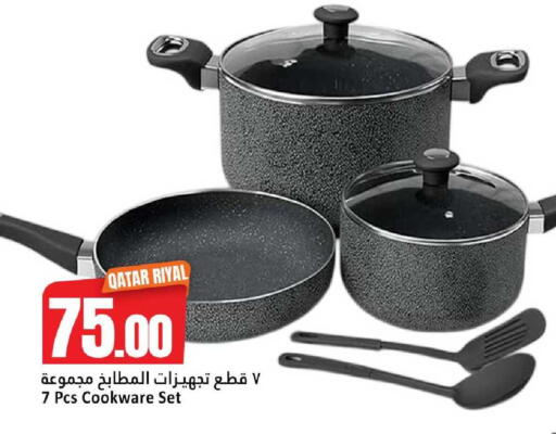 available at دانة هايبرماركت in قطر - الدوحة