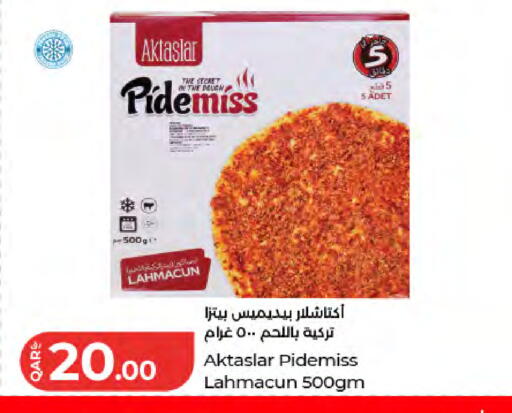 available at لولو هايبرماركت in قطر - الخور