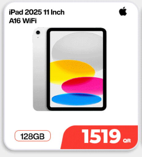 available at ميراكل للهواتف in قطر - الدوحة