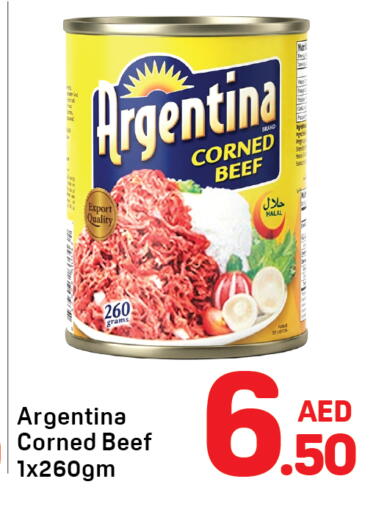 available at Day to Day Department Store in UAE - Dubai
