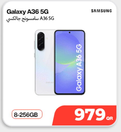 available at سكاي نت موبايل حياة بلازا in قطر - الدوحة