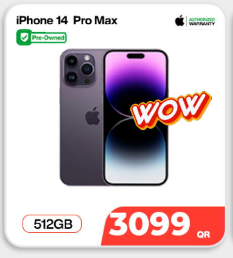 available at Doha Link in Qatar - Doha