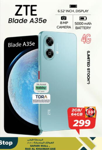 available at SAFARI HYPERMARKET  in UAE - Ras al Khaimah