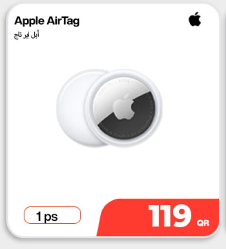 Apple available at دوحة لينك in قطر - الدوحة