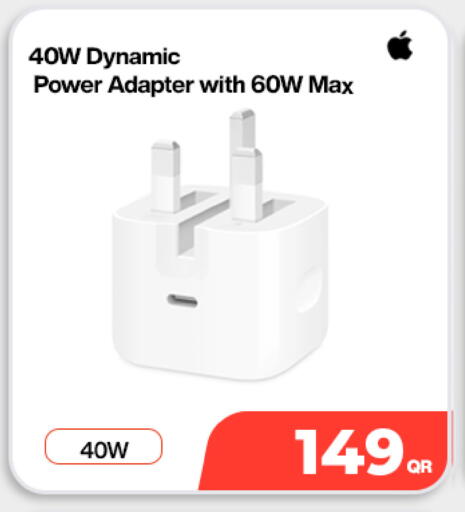 available at دوحة لينك in قطر - الدوحة