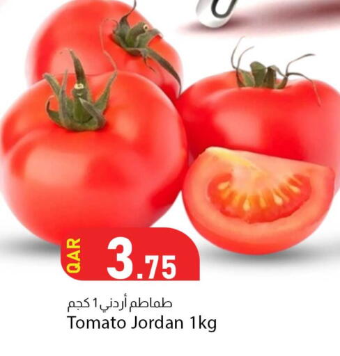 Tomato from Jordan available at دانا ماركت in قطر - الدوحة