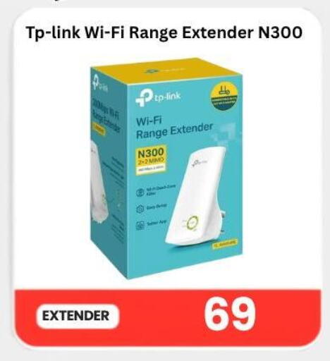 available at ماجد موبايل in قطر - الدوحة