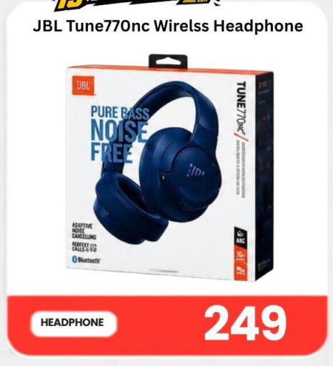 available at ماجد موبايل in قطر - الضعاين