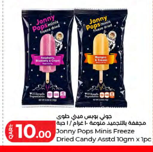 Raspberry Blueberry BlueBerry available at LuLu Hypermarket in Qatar - Doha