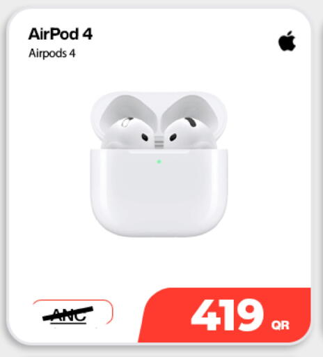 available at سكاي نت موبايل حياة بلازا in قطر - الدوحة