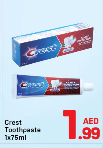 available at Day to Day Department Store in UAE - Dubai