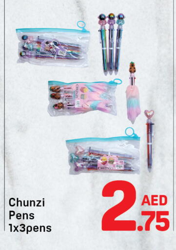 available at Day to Day Department Store in UAE - Dubai