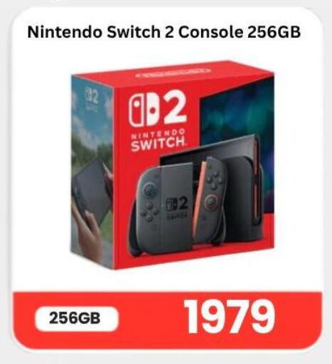 available at Majid Mobile Shop in Qatar - Doha
