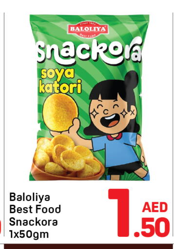 available at Day to Day Department Store in UAE - Dubai