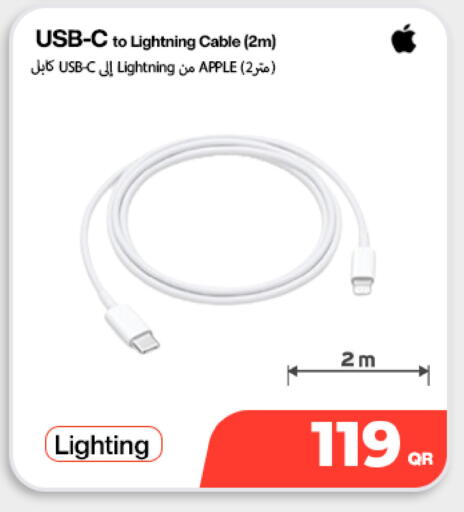 Apple available at Miracle Phones in Qatar - Al Daayen