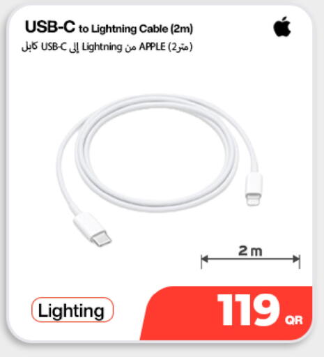 Apple available at Doha Link in Qatar - Doha
