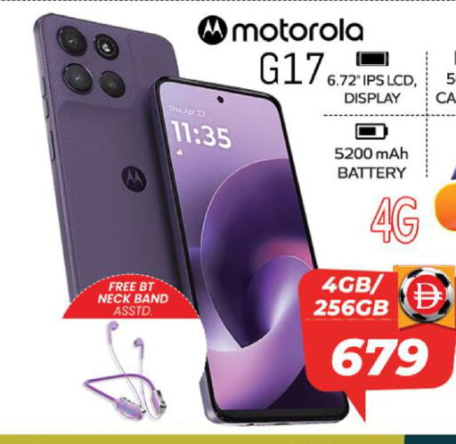 available at SAFARI HYPERMARKET  in UAE - Ras al Khaimah