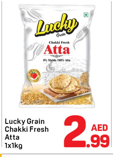 available at Day to Day Department Store in UAE - Dubai