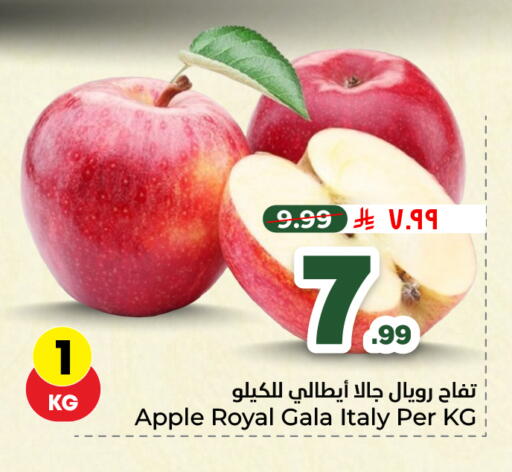 Apple from Italy available at هايبر الوفاء in مملكة العربية السعودية, السعودية, سعودية - الطائف