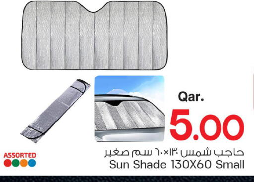 available at Mark & Save  in Qatar - Umm Salal