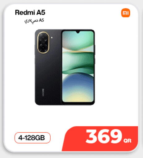 available at Doha Link in Qatar - Doha
