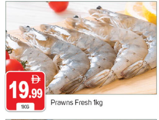 available at TALAL MARKET in UAE - Dubai