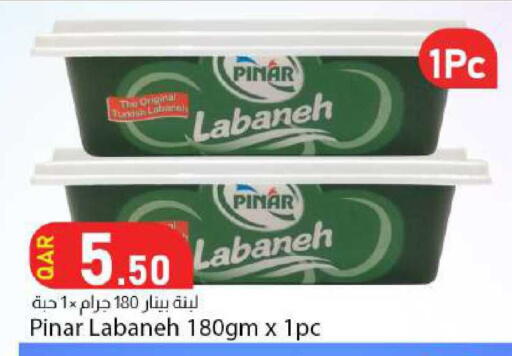 available at دانا ماركت in قطر - الدوحة