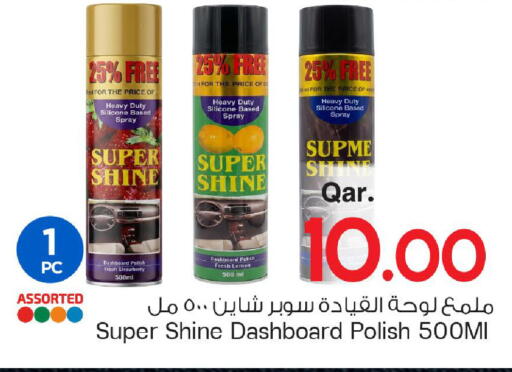 Strawberry Lemon available at مارك & سيف in قطر - الضعاين