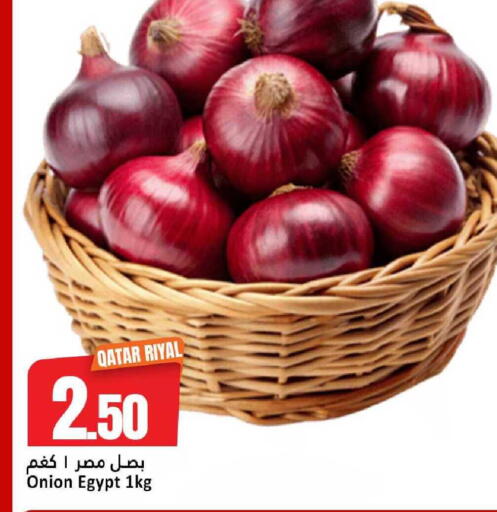 Onion from Qatar Egypt available at دانة هايبرماركت in قطر - الوكرة