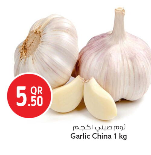 Garlic from China available at سفاري هايبر ماركت in قطر - الشمال