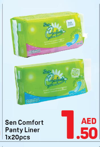 available at دي تو دي in الإمارات العربية المتحدة , الامارات - دبي