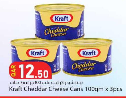 available at Dana Market in Qatar - Al Daayen