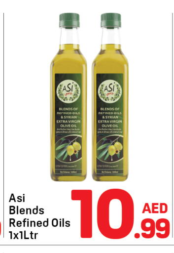 available at Day to Day Department Store in UAE - Dubai