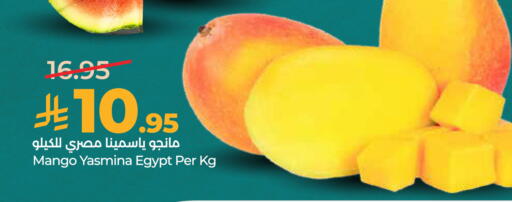 Mango from Egypt available at لولو هايبرماركت in مملكة العربية السعودية, السعودية, سعودية - الخرج