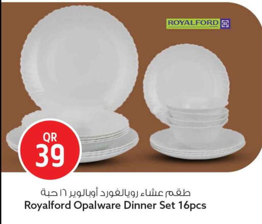available at Safari Hypermarket in Qatar - Al Wakra